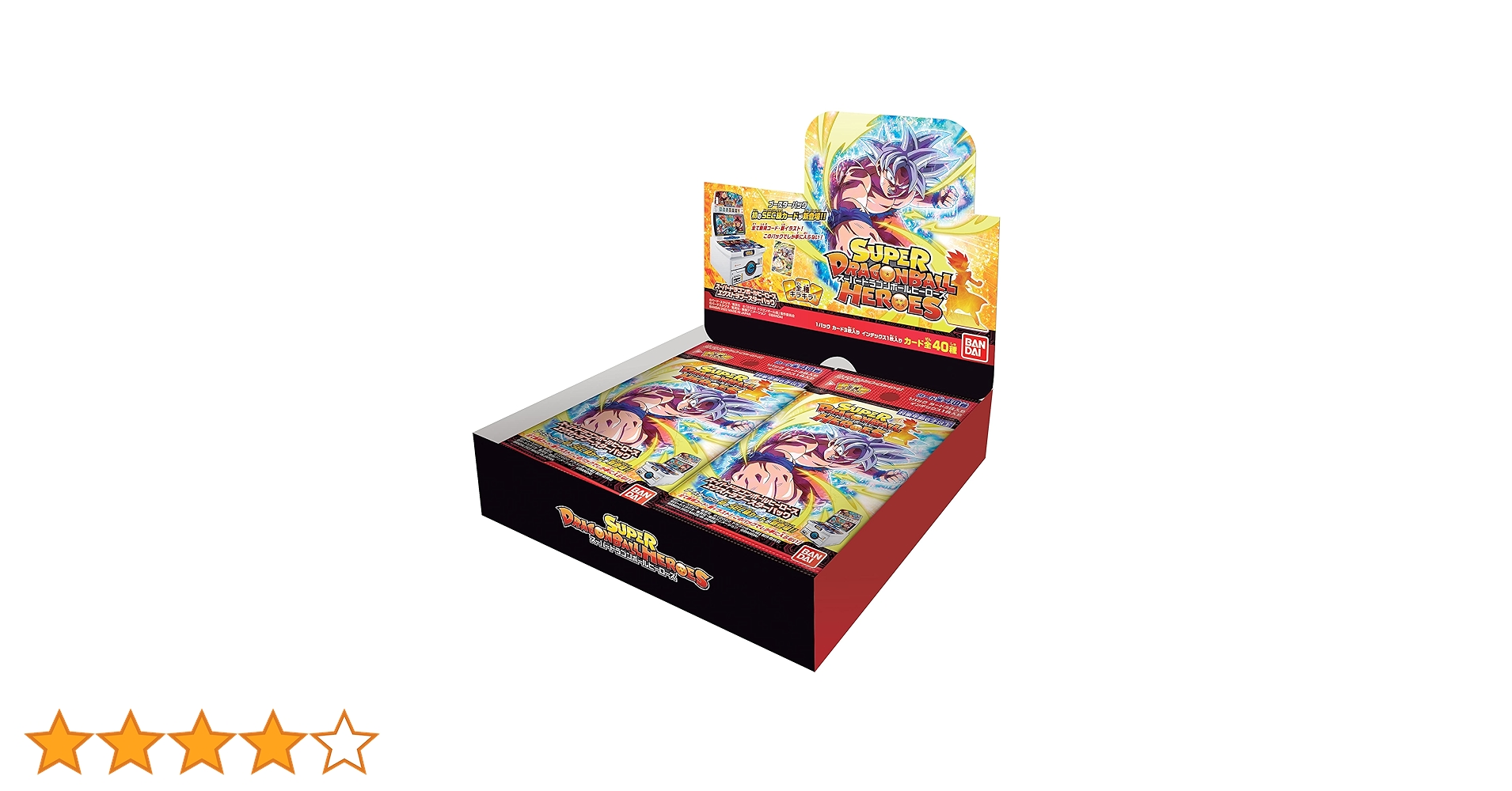 スーパードラゴンボールヒーローズ ブースターパック 5BOXセット スーパードラゴンボールヒーローズ ブースターパック 5BOXセット